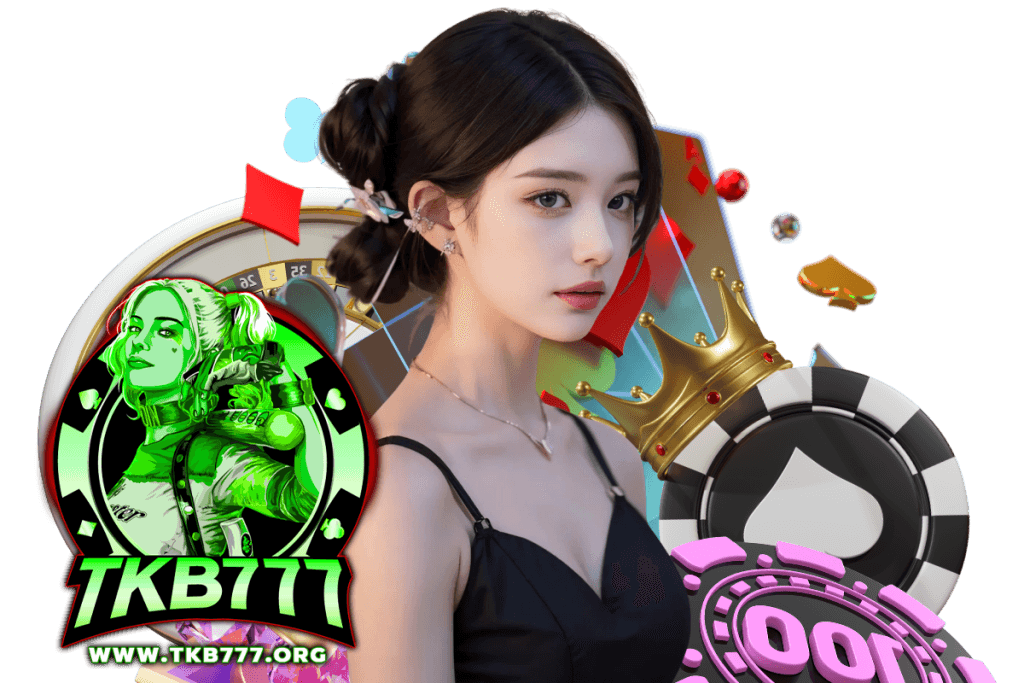 tkb777 ทางเข้า