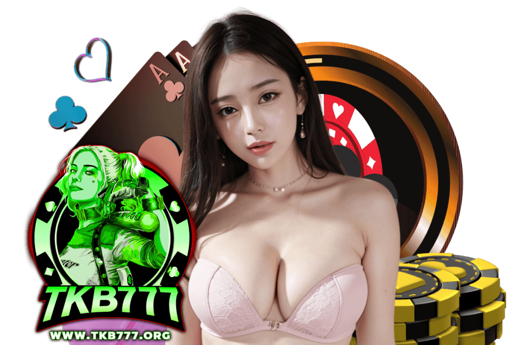 tkb777 สมัคร